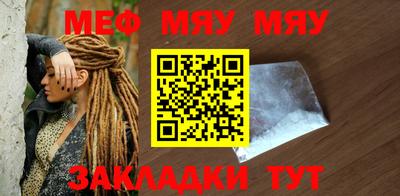 каннабис Туймазы