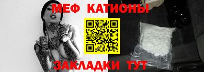 каннабис Туймазы