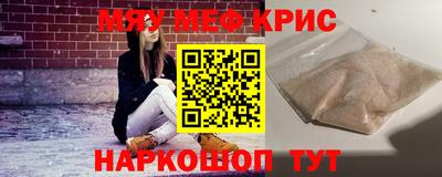 гидропоника Тулун