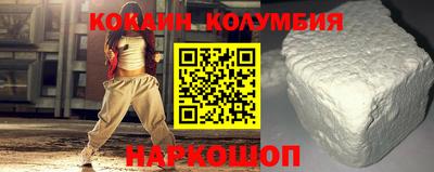 гидропоника Тулун