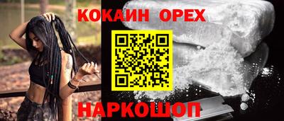 гидропоника Тулун
