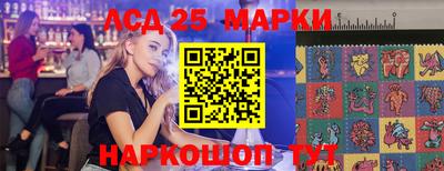 jwh Усть-Джегута