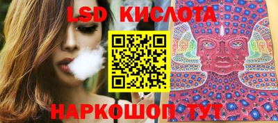 jwh Усть-Джегута