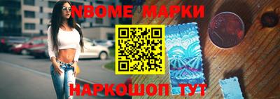 наркотики Тула