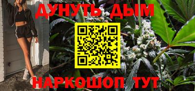 гидропоника Тулун
