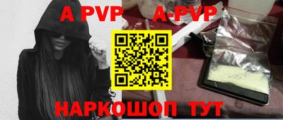 гидропоника Тулун