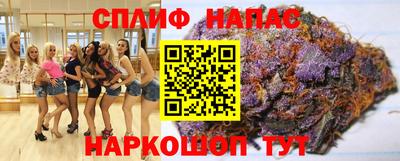 соль ск Уссурийск