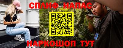 наркотики Тула