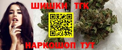 jwh Усть-Джегута
