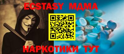 каннабис Туймазы