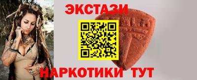 каннабис Туймазы