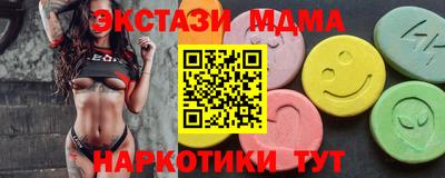 каннабис Туймазы