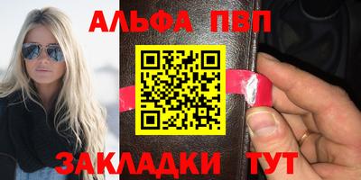наркотики Тула