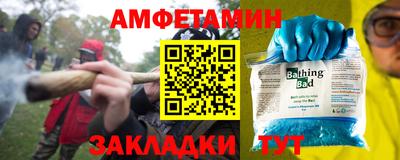 jwh Усть-Джегута