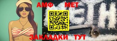 гидропоника Тулун
