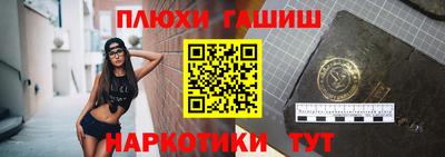 jwh Усть-Джегута