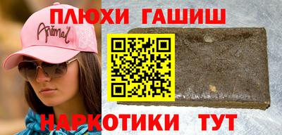 jwh Усть-Джегута