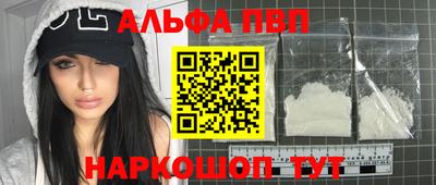 каннабис Туймазы