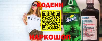 jwh Усть-Джегута