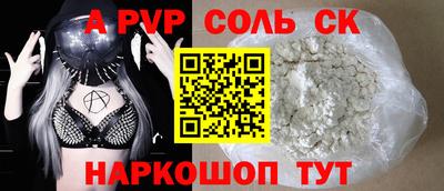 каннабис Туймазы