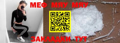 каннабис Туймазы