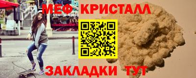 прущие грибы Усть-Илимск