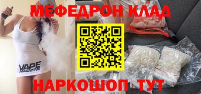 наркотики Тула